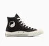 Converse and Our Legacy WORK SHOP Chuck 70 Espresso/Natural Ivory/Egret