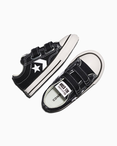 Star Player 76 Easy-On Canvas Black/Vintage White/Egret, Angled View