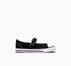 Chuck Taylor All Star Dainty Mary Jane Black/White/Black