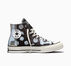 Derrick Adams X Converse X Marc Jacobs Chuck 70 Black/White/Egret