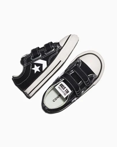 Star Player 76 Easy-On Canvas Black/Vintage White/Egret, Angled View