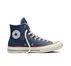 Color Name: Navy/Egret/Red
