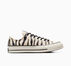 Chuck 70 Glow-In-The-Dark Zebra Print Light Dune/Black/Egret