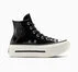 Chuck Taylor All Star Lift Double Stack Platform Patent Leather Black/Egret/Black