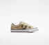 Star Player Easy-On Canvas & Suede Nomad Khaki/Cargo Khaki