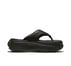 Color Name: Black/Black/Black