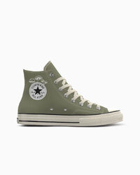 Converse  sneaker lt field surplus