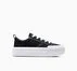 Converse Cruise Black/White/Black