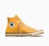 Chuck Taylor All Star Tonal Gold Palm/Golden View/Black