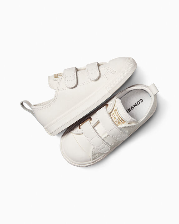 Baby Converse: Infant & Toddler Sizing