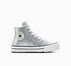 Chuck Taylor All Star Lift Platform Disco Glitter Silver/White/Barely Grey