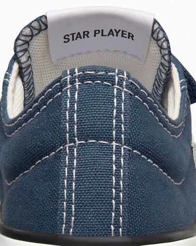 Star Player 76 Easy-On Navy/Vintage White/Egret, Detail Angle View