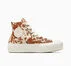Chuck Taylor All Star Lift Platform Animal Print Garza/Marr&oacute;n/Oro