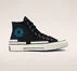 Chuck 70 Hacked Heel Tear Away Black/Iron Grey/Blue