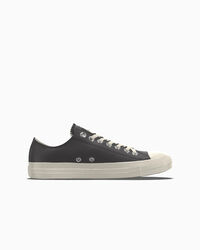 Converse All star sneaker coffee nut