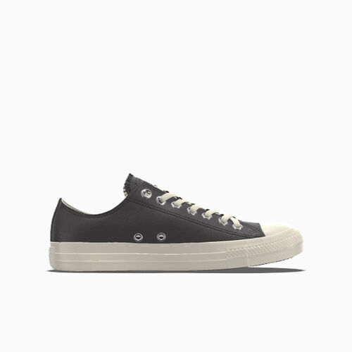 Converse All star sneaker coffee nut