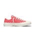 Color: Cherry Balm/Egret/Egret