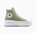 Chuck Taylor All Star Move Platform Light Field Surplus/White