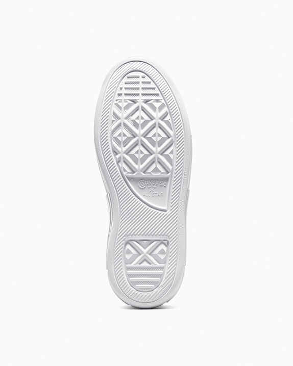 Weiße Sneaker & Schuhe | Converse DE