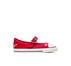 Color Name: Red/Lt Jellyfish Jitter