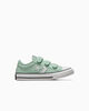 Star Player 76 Easy On Suede