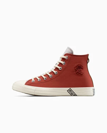 Converse x NARUTO SHIPPUDEN Gaara Chuck Taylor All Star Ritual Red/Natural Ivory/Zwart, Inner Side View