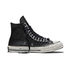 Color: Black/Egret/Dark Matter