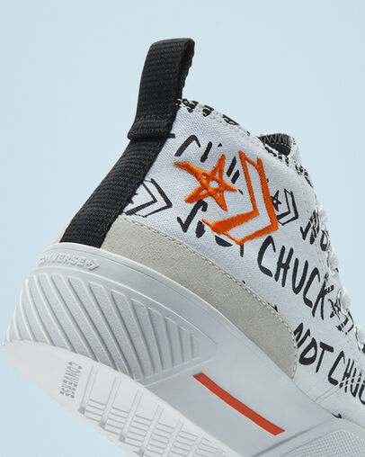 UNT1TL3D Digital Terrain Pale Putty/White/Black, Detail Angle View