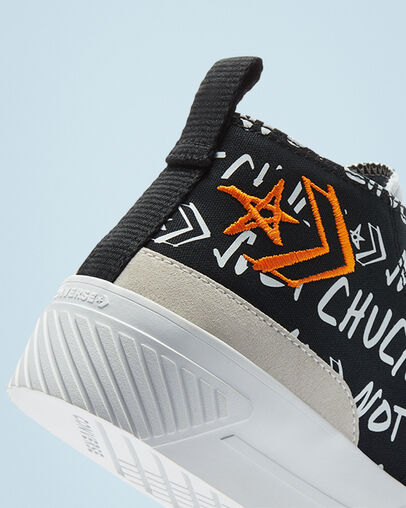 UNT1TL3D Digital Terrain Black/White/Orange, Detail Angle View