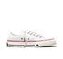 Color: White/Garnet/Egret