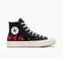 Converse x Comme des Garçons PLAY Chuck 70 Multi Heart Black/High Risk Red/Egret