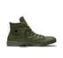 Color: Utility/Black/Utility