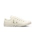 Color Name: Egret/Vintage White/Egret