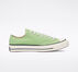 Chuck 70 Digital Lime/Egret/Black