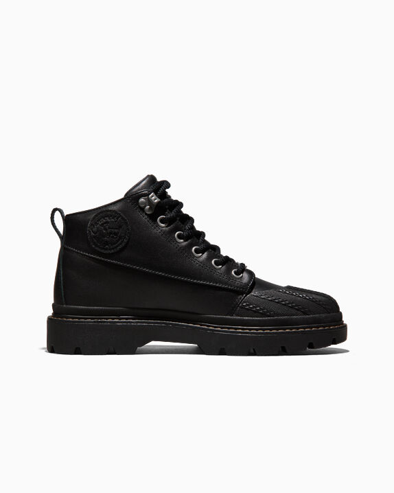 Limited Edition Converse Shoes | Special Edition | Converse UK