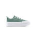 Color Name: Archive Sea Green/White