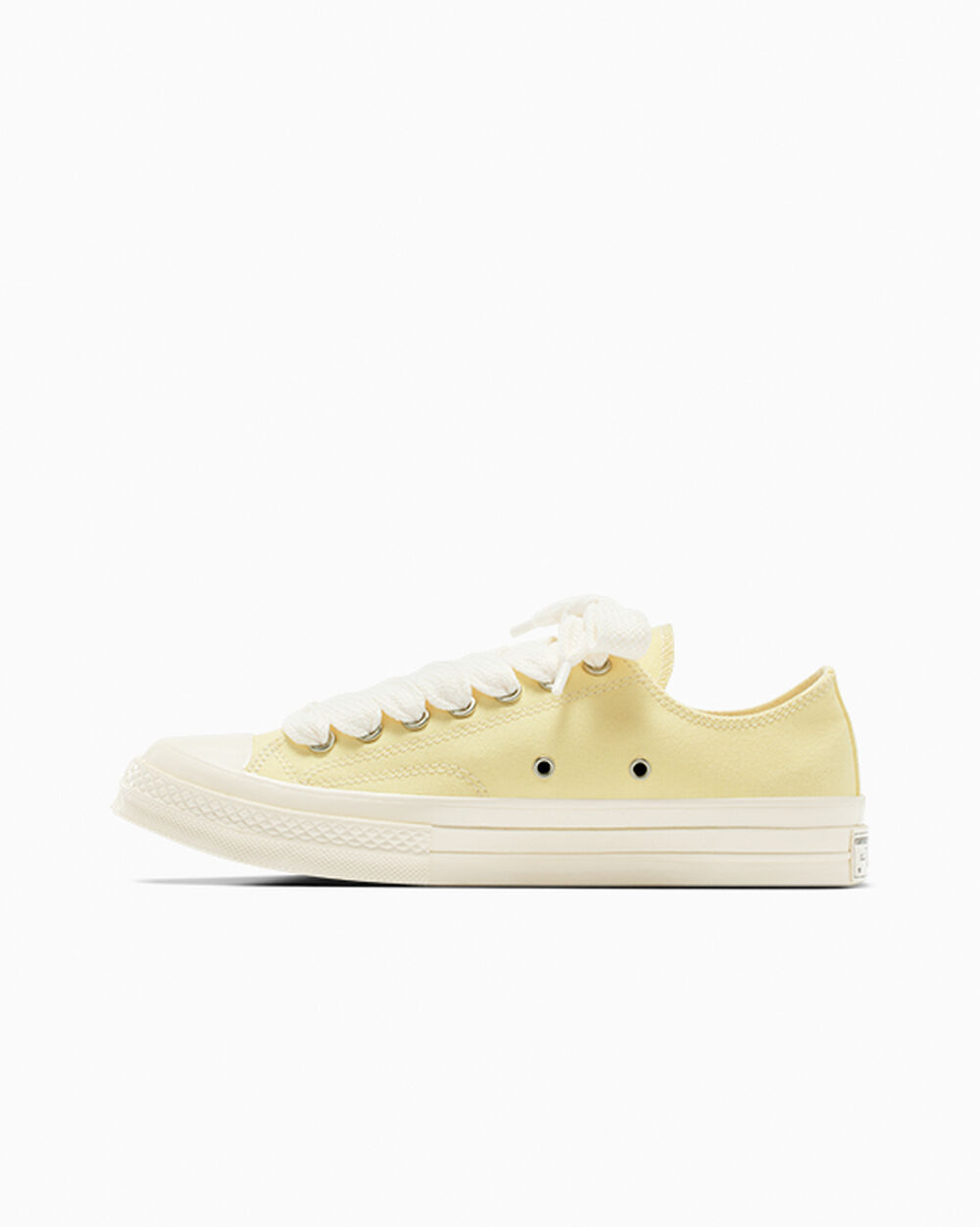 Converse  sneaker lemon meringue/multi