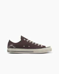 Converse 550 sneaker eternal earth