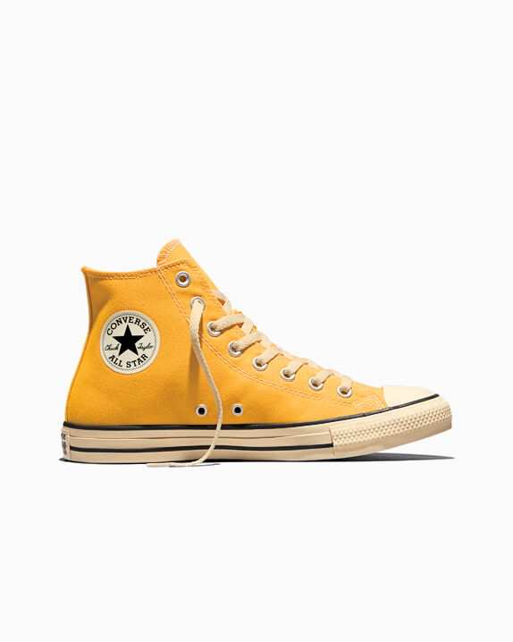 Chaussures et baskets jaunes et moutarde | Converse BE
