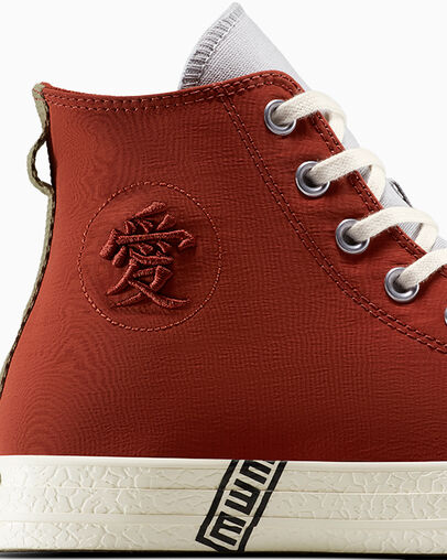 Converse x NARUTO SHIPPUDEN Gaara Chuck Taylor All Star Ritual Red/Natural Ivory/Zwart, Detail Angle View