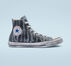 Chuck Taylor All Star Leather Perfect Is Not Perfect Black Zebra