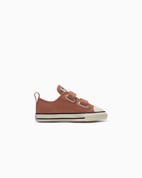 Converse All star sneaker vintage peach