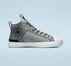 Chuck Taylor All Star Ultra Mason/Ash Stone/White