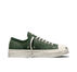 Converse x Palmes Jack Purcell PDM Mountain View/Cloud Dancer