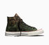 Converse Chuck 70 Limited Edition Animal Print Graphic Brown Green — foto 3