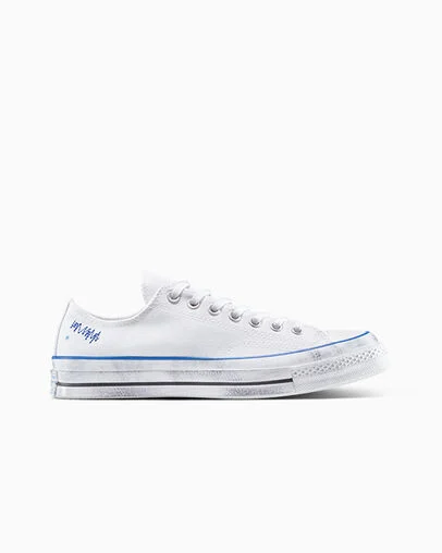Converse x ADERERROR Significant Chuck 70 Wei&szlig;/Wei&szlig;/Blue Tint, Outer Side View