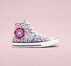 Chuck Taylor All Star Paper Floral White/Soft Red/Pixel Purple