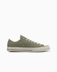 Converse 550 sneaker lt field surplus