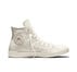 Color: Egret/Vintage Cargo/Egret