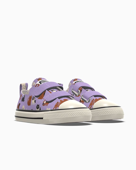 Custom Chuck Taylor All Star Easy-On By You